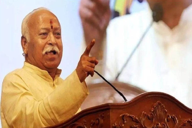 RSS शताब्दी समारोह में पाकिस्तान, तुर्की और बांग्लादेश की ''नो एंट्री'', 26 अगस्त से शुरू होगा तीन दिवसीय संवाद