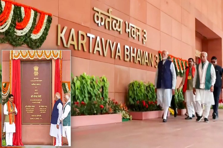 PM मोदी ने जिस कर्तव्य भवन का उद्घाटन किया, उस हाई-टेक इमारत में क्या-क्या है