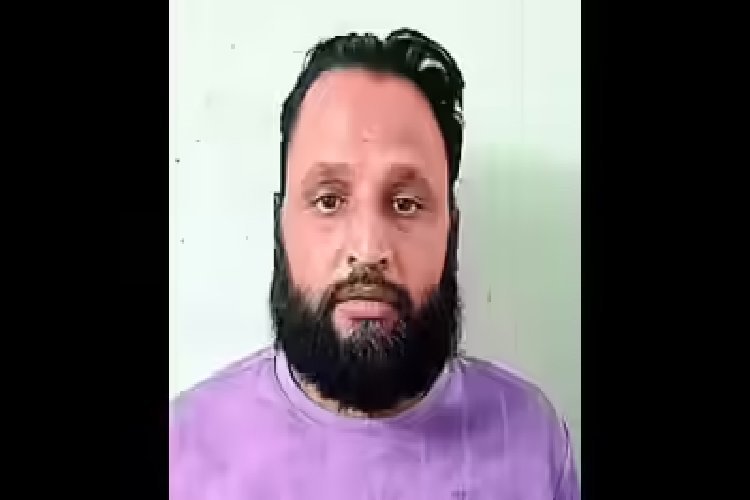 मालिक के साथ मिलकर उसकी ही पत्नी का किया था अपहरण, 15 साल ज्योतिषी बना रहा, फिर भतीजे के चक्कर में पकड़ा गया