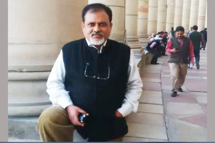 बिहार सरकार से 'दिनकर पुरस्कार' नहीं लेंगे लेखक और पत्रकार विमल कुमार, बताई वजह...