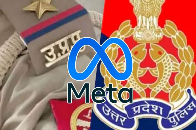 UP पुलिस और मेटा की सतर्कता ने बचाई युवती की जान, 18 मिनट में 12 किमी तय कर पहुंची मदद