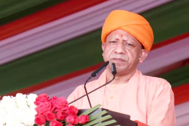 ऑपरेशन सिंदूर की ताकत दुनिया ने देखी, ब्रह्मोस की ताकत पाकिस्तान से पूछो, स्वतंत्रता दिवस पर क्या बोले सीएम योगी