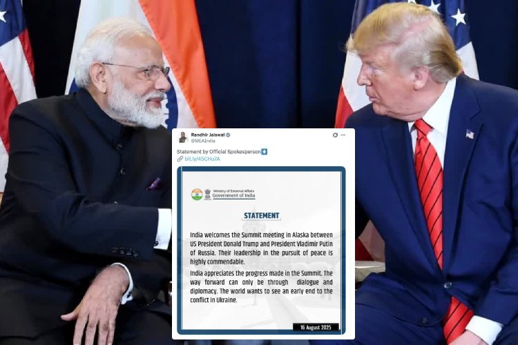 अमेरिका के 25% टैरिफ का क्या हुआ? ट्रंप-पुतिन की बैठक का भारत के लिए क्या है मायने कमेंट में पढ़ें खबर