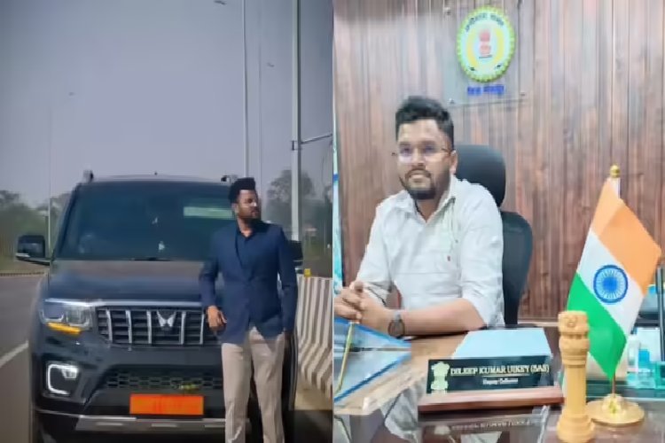 ''एक साल तक लूटता रहा अस्मत''... डेप्युटी कलेक्टर पर महिला आरक्षक ने लगाया रेप का आरोप