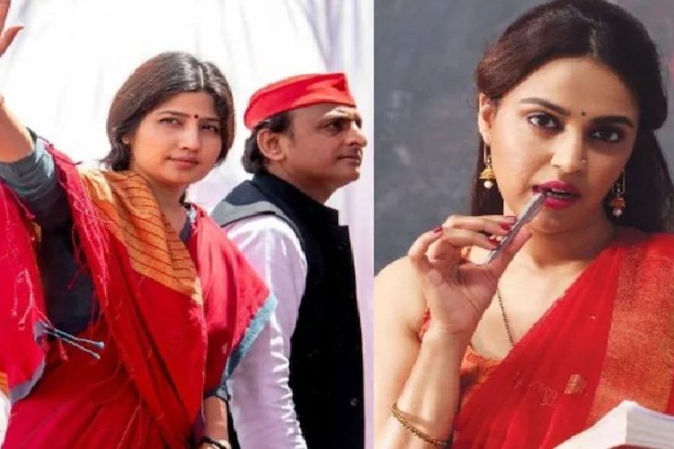 डिंपल यादव को क्रश बताने के बाद स्वरा भास्कर का एक और कारनामा, X बायो वायरल...