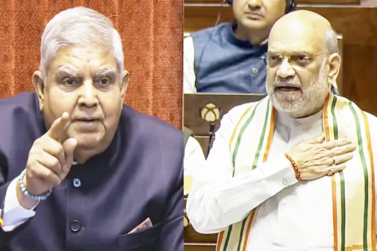 पूर्व उपराष्ट्रपति जगदीप धनखड़ 