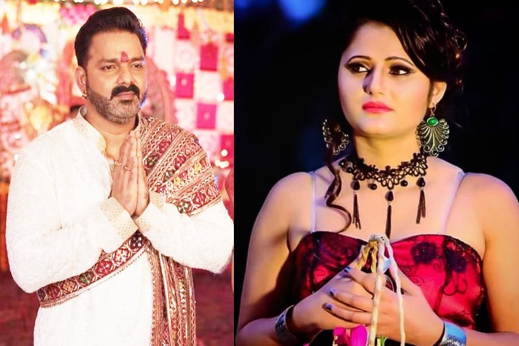 छेड़छाड़ विवाद के बाद पवन सिंह ने मांगी माफी, अंजिल राघव ने भी झट से कर दिया माफ!