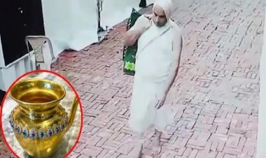 लाल किला से चुराया गया एक करोड़ का सोने का कलश हापुड़ से बरामद, चोर भी पुलिस की गिरफ्त में