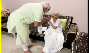 कांग्रेस पर एक बार फिर PM मोदी की मां के अपमान का आरोप, BJP ने राहुल गांधी की 'अहंकार' को ठहराया जिम्मेदार 