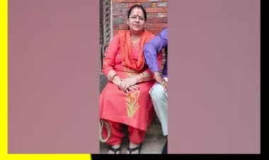 नेपाल में विरोध प्रदर्शनों के बीच काठमांडू के होटल में लगी आग से बचने की कोशिश में गाजियाबाद की महिला की मौत