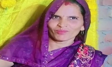 शादी के 32 साल बाद 9 बच्चों को छोड़कर जवान प्रेमी के साथ भागी 52 वर्षीय महिला; कोर्ट ने दी मंजूरी