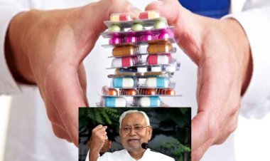 बिहार का स्वर्णिम प्रदर्शन: 11 महीनों से लगातार नंबर वन, मरीजों को दवा वितरण में अग्रणी!