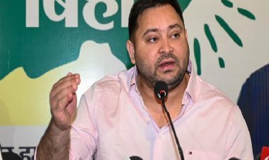 Bihar Assembly Elections 2025: राजद ने जारी की 143 उम्मीदवारों की सूची, जानिए तेजस्वी कहां से लड़ेंगे चुनाव