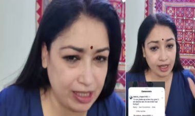 कार का पीछा किया, इंस्टाग्राम पर गंदे मैसेज भेजे, महिला ने पुलिसकर्मी पर लगाए गंभीर आरोप