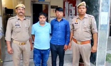 बीमा के लालच में खून का सौदागर बना बेटा, पत्नी, मां के बाद पिता की हत्या, करोड़ों के लिए रची साजिश