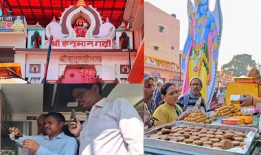 अयोध्या हनुमानगढ़ी मंदिर में चढ़ने वाला प्रसाद जांच में फेल, लड्डू, घी और पनीर में मिलावट! 