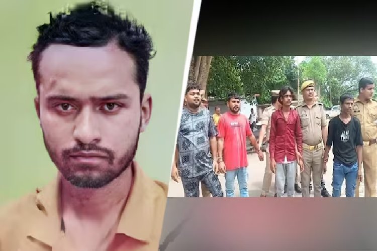 बहन से था संबंध, दोस्त ने अपहरण कर सिर धड़ से किया अलग, मोबाइल में रिकॉर्ड किया वीडियो 