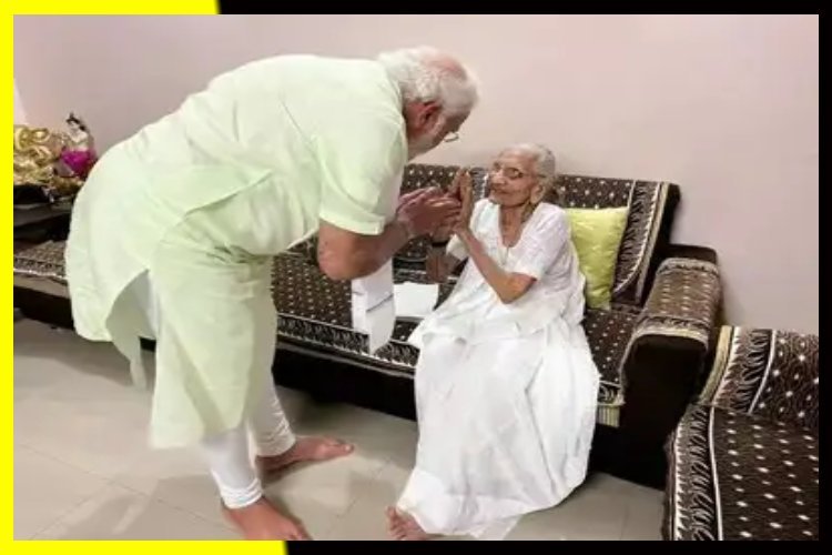 कांग्रेस पर एक बार फिर PM मोदी की मां के अपमान का आरोप, BJP ने राहुल गांधी की 'अहंकार' को ठहराया जिम्मेदार 
