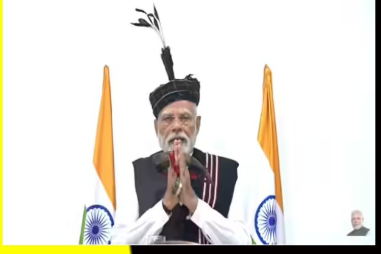 PM मोदी ने मिजोरम की पहली रेल लाइन का किया उद्घाटन, 172 साल बाद रचा गया इतिहास!