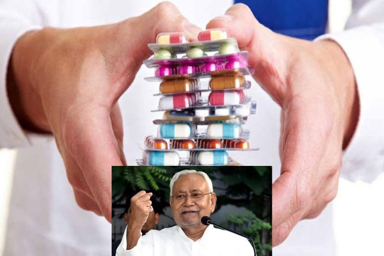 बिहार का स्वर्णिम प्रदर्शन: 11 महीनों से लगातार नंबर वन, मरीजों को दवा वितरण में अग्रणी!