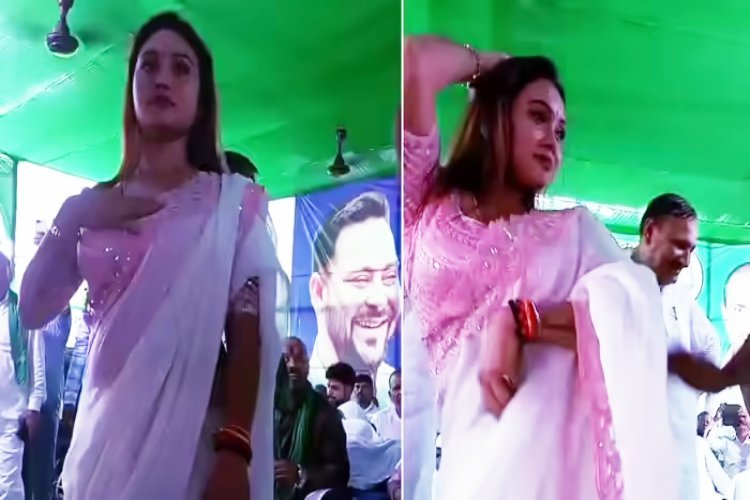 पूरे बिहार में अधिकार जता रहे तेजस्वी को सभा में भीड़ जुटाने के लिए बुलानी पड़ी डांसर