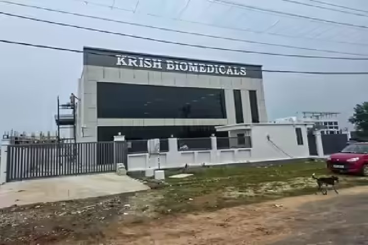 ग्रेटर नोएडा के मेडिकल डिवाइस पार्क में पहली मैन्युफैक्चरिंग यूनिट 22 सितंबर से होगी शुरू, कृष बायोमेडिकल्स निर्माण शुरू करने वाली पहली कंपनी