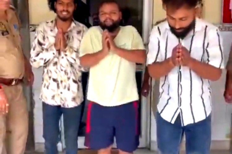 हमें माफ कर दीजिए, हर लड़की को बहन समझूंगा....भाई के साथ जा रही बहन से तीन लड़को ने की थी अभद्रता, फिर हुआ कुछ ऐसा कि....