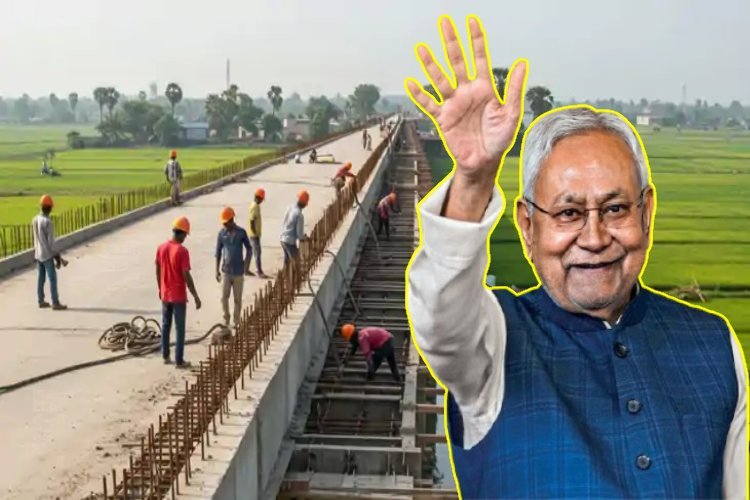 मुख्यमंत्री ग्रामीण सेतु योजना ने बदली बिहार की तस्वीर, राज्य भर में और बन रहे 703 नए पुल