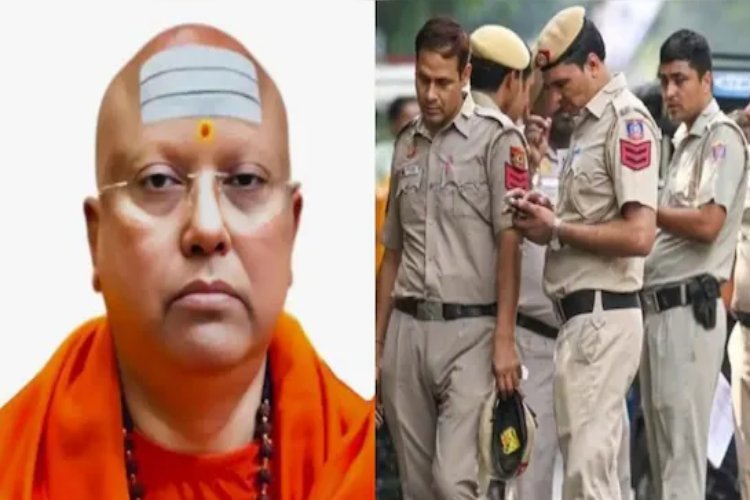 कौन है बाबा चैतन्यानंद जो 20 साल की लड़कियों को बुलाता था अपने पास, कमरे में लेकर जाती थी वार्डन