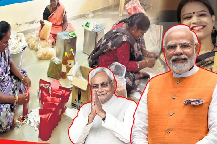 बिहार की महिलाओं के ख़ाते में किस लिए आए 10-10 हज़ार? PM मोदी की योजना का उठाइए लाभ!