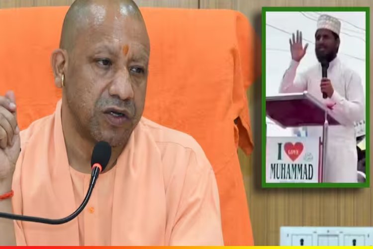 महाराष्ट्र के मौलाना ने CM योगी को दी खुली धमकी, बोला- 'मस्जिद के सामने दफन कर दिया जाएगा'