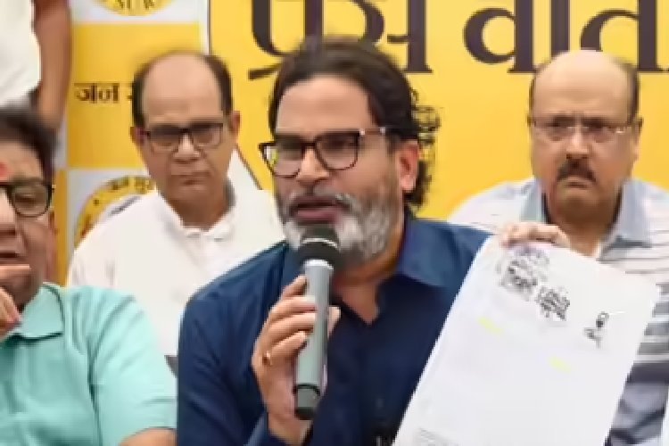 PK का विस्फोटक दावा: डिप्टी सीएम सम्राट चौधरी बता दिया 'हत्यारा'; तुरंत गिरफ्तार करने की मांग