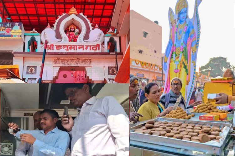 अयोध्या हनुमानगढ़ी मंदिर में चढ़ने वाला प्रसाद जांच में फेल, लड्डू, घी और पनीर में मिलावट! 