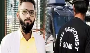 सोनभद्र में ATS की सनसनीखेज कार्रवाई: जिहादी नेटवर्क का खुलासा, 'मुजाहिदीन फोर्स' की साजिश नाकाम