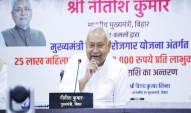 CM नीतीश कुमार ने महिलाओं के खाते में ट्रांसफर किए ₹2500 करोड़, अब तक ₹10 हजार करोड़ की राशि की गई है वितरित