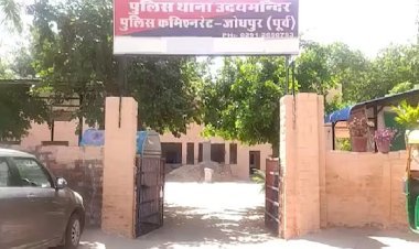 दलित बस्ती पर 200 लोगों ने किया हमला, 19 पर मुकदमा दर्ज, 16 को मिली सजा, लेकिन वे अदालत से ही भाग गए