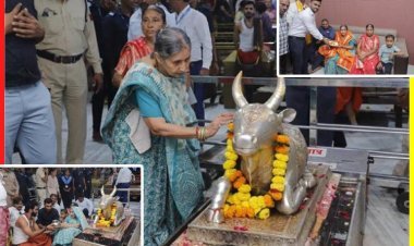 PM मोदी की पत्नी जशोदाबेन ने महाकालेश्वर मंदिर में की विशेष पूजा, नंदी हॉल में विराजमान होकर मांगी मनोकामना