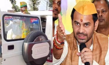 नीली बत्ती वाली गाड़ी में घूम रहे थे लालू के लाल, FIR दर्ज होते ही निकल गई हेकड़ी