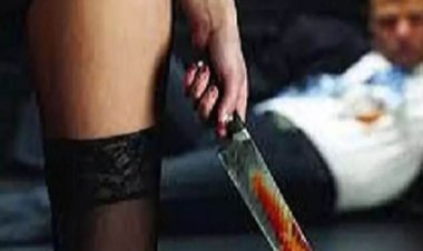 भाभी ने काट दिया देवर का प्राइवेट पार्ट, जांच में हुआ भयंकर खुलासा