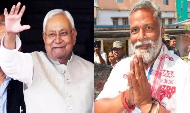 क्या बिहार चुनाव के बाद नीतीश कुमार बदलेंगे पाला? इस बड़े सांसद के दावे के बाद अटकलें तेज़