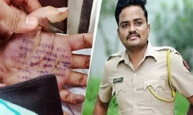 5 महीने से महिला डॉक्टर से रेप कर रहा था इंस्पेक्टर, हेथेली पर सुसाइड नोट लिखकर पीड़िता ने की आत्महत्या