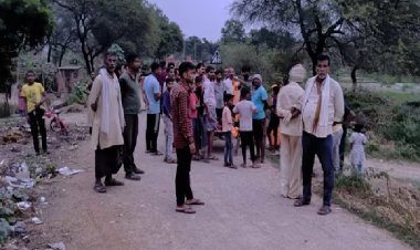 चचेरी बहन से अफेयर की सजा मौत, प्रेमिका ने भी गले पर मारा ब्लेड