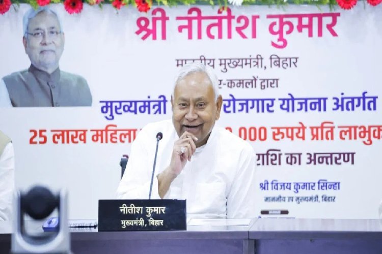 CM नीतीश कुमार ने महिलाओं के खाते में ट्रांसफर किए ₹2500 करोड़, अब तक ₹10 हजार करोड़ की राशि की गई है वितरित