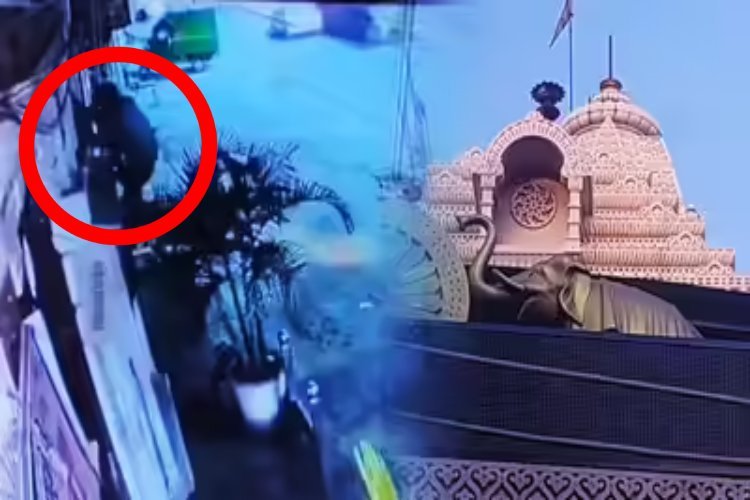 करवा चौथ में व्यस्त थे लोग, इधर चोर ने मंदिर के शिखर पर चढ़ कर 40 लाख रुपए का कलश किया पार