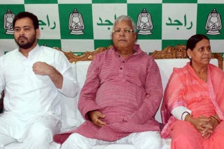 लालू परिवार को दो दिनों में लगे तीन झटके लगे, अब IRCTC घोटाले में आरोप तय
