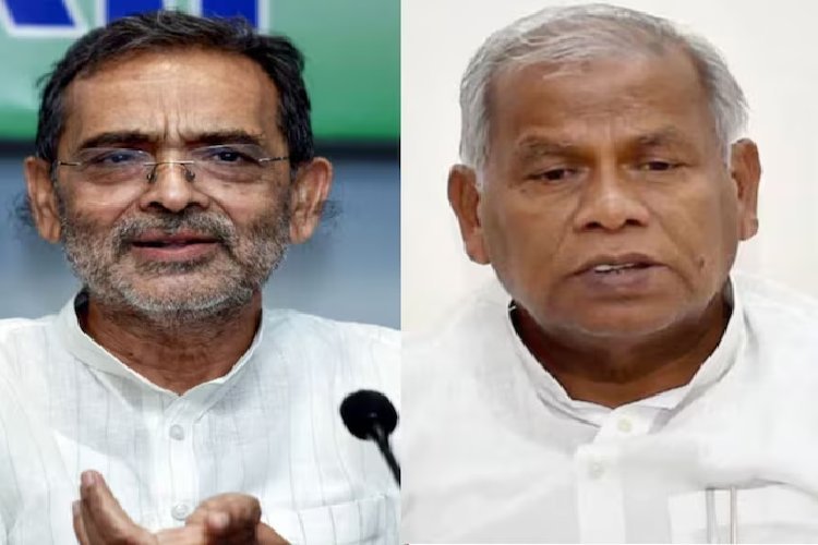 कल जीतन राम मांझी ने जताई थी नाराजगी, आज उपेंद्र कुशवाहा बिफरे