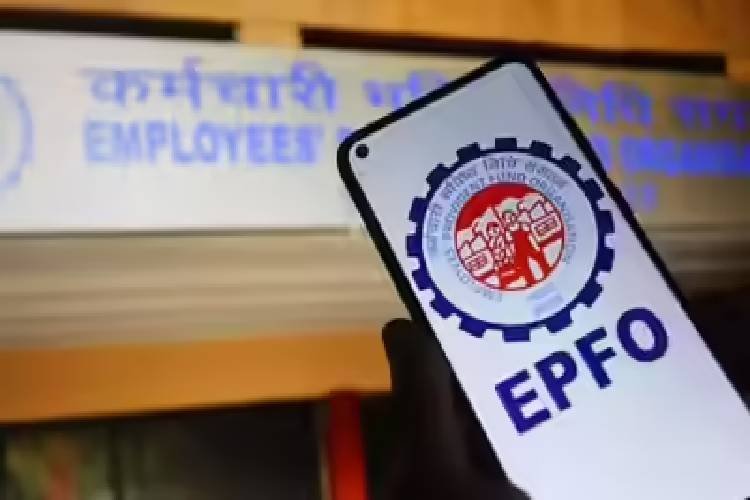 EPFO ने दी 100% PF बैलेंस निकालने की छूट: डिजिटल सेवाएं सरल, आपकी सेविंग्स पर क्या होगा असर?