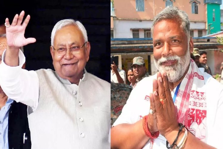 क्या बिहार चुनाव के बाद नीतीश कुमार बदलेंगे पाला? इस बड़े सांसद के दावे के बाद अटकलें तेज़