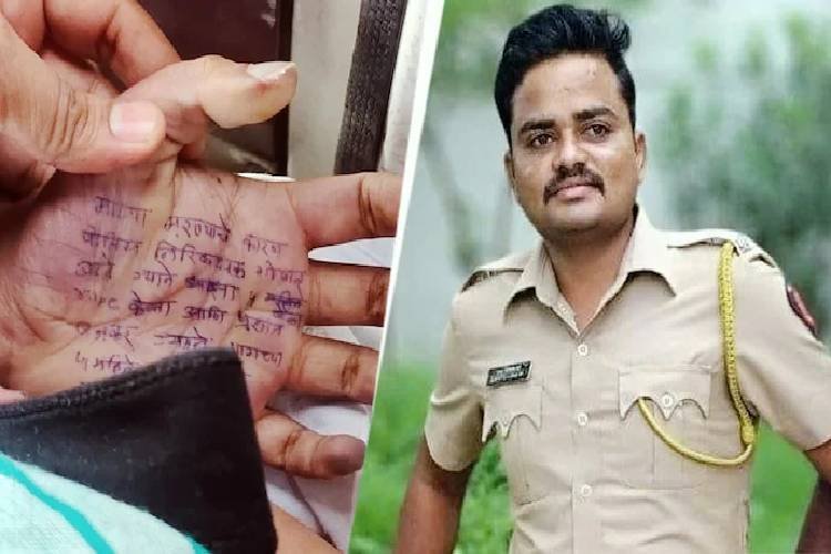 5 महीने से महिला डॉक्टर से रेप कर रहा था इंस्पेक्टर, हेथेली पर सुसाइड नोट लिखकर पीड़िता ने की आत्महत्या