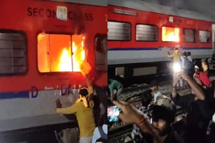 बिहार जा रही जनसेवा एक्सप्रेस में लगी आग, एक बोगी जलकर खाक